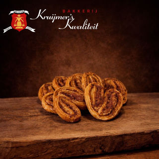 Afbeelding van kaneelvlinder